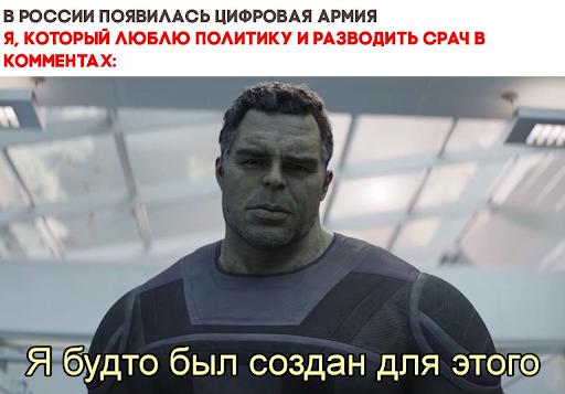 У каждого свое призвание и способ зарабатывать деньги