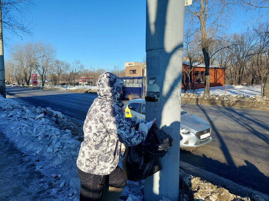     В Хабаровске продолжают борьбу с незаконной рекламой ФОТО: администрация Хабаровска