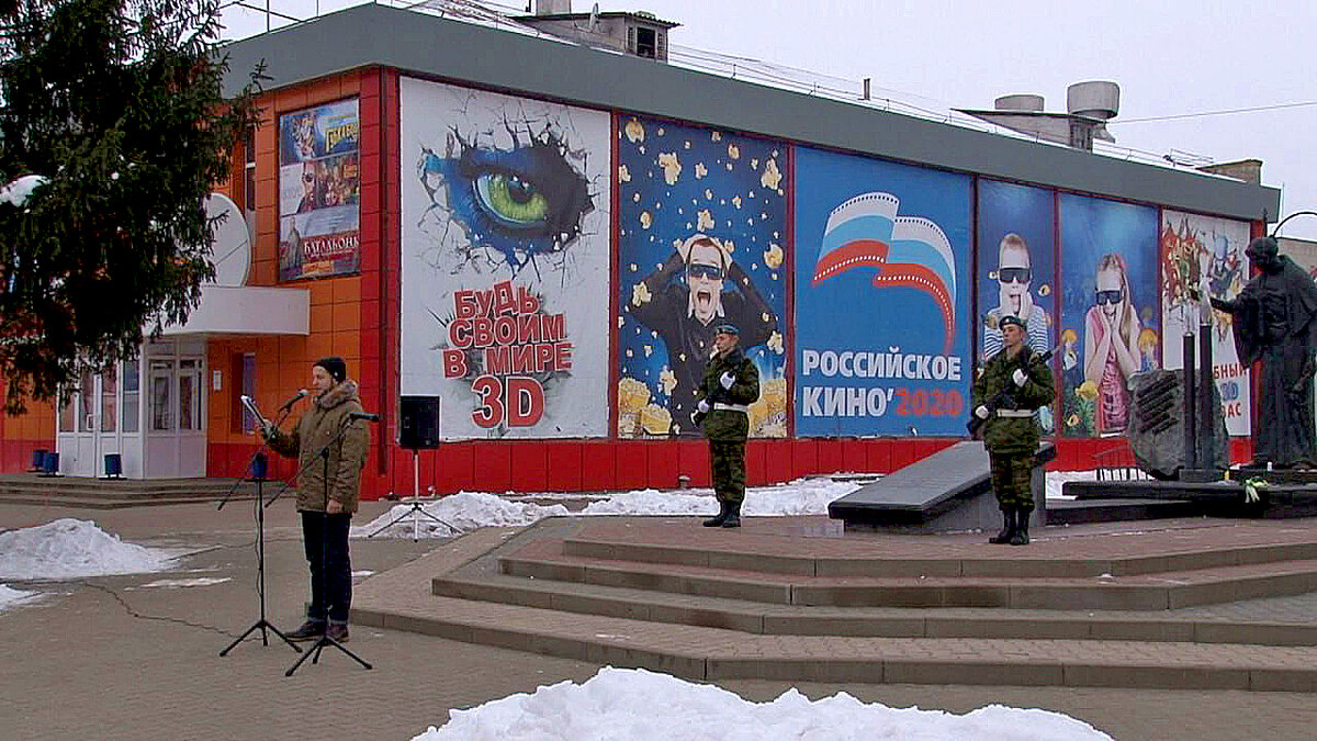 Обновленный кинотеатр "Космос" в городе Шебекино после капитального ремонта