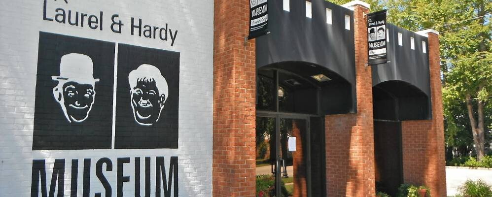 Музей в Гарлеме, штат Джорджия