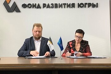    В Югре откроют бумажную фабрику