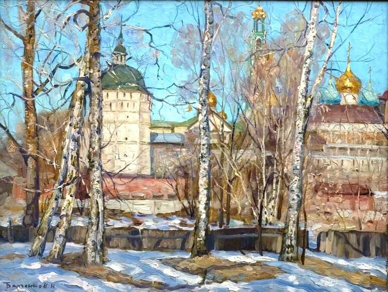 17. �.�. ���������. �� ����� (1989) ������, ����� 76�58. ����������� ������: vk.com