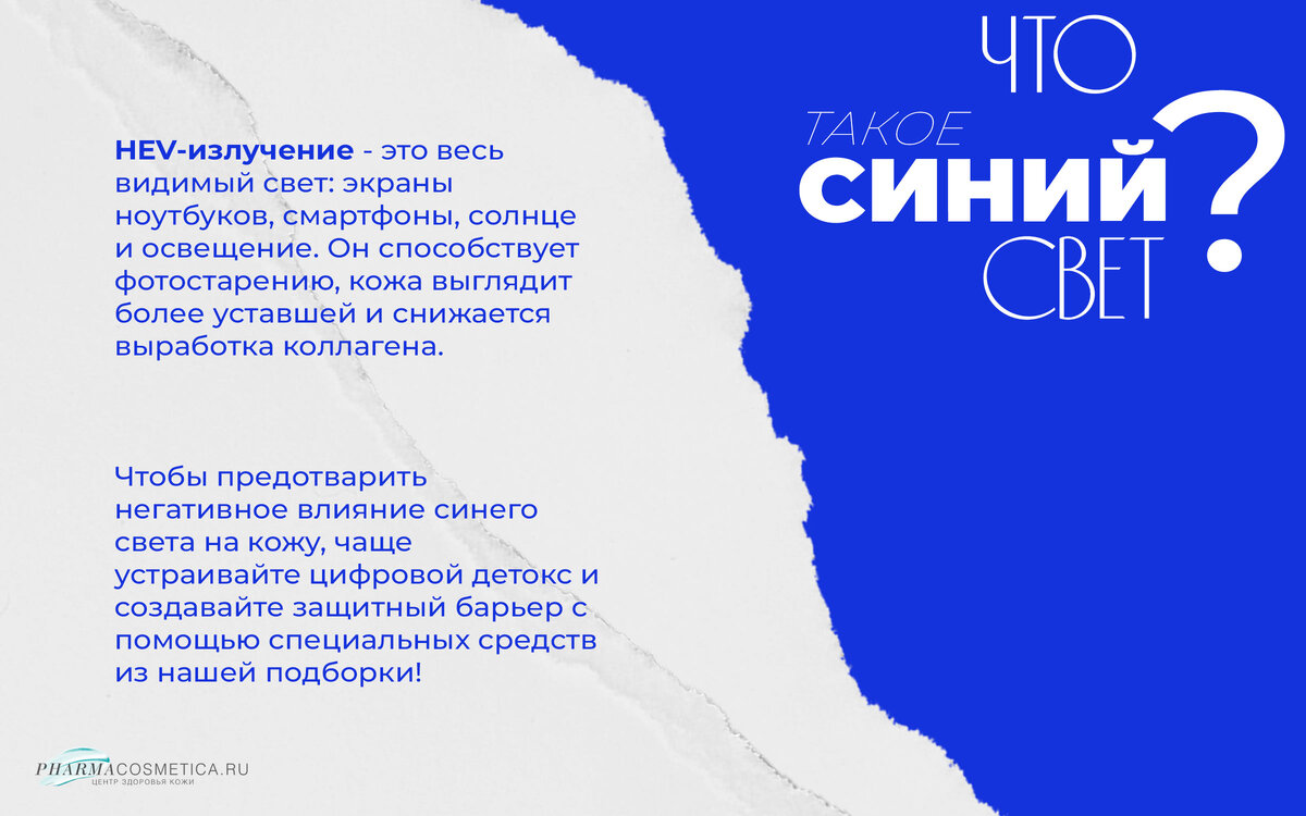 тематическая неделя для дошкольников гжель. народные промыслы россии гжель детям. синий цвет для детей. что такое голубая неделя. день синего цвета в детском саду.