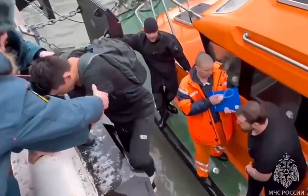 МЧС России/ТАСС