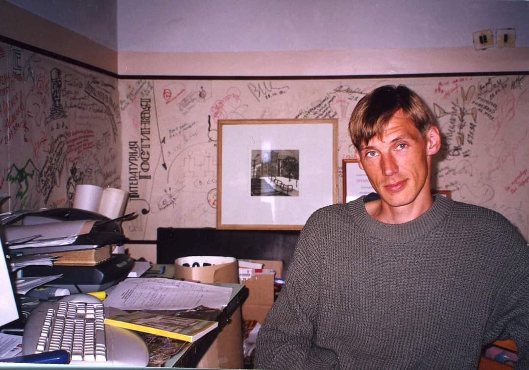 Помещение Магаданской областной писательской организации и литературной студии "Завтрашний день".