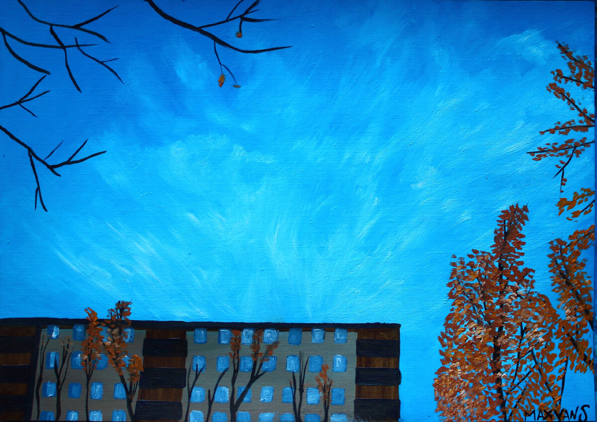 Картина маслом, Небо. Maxvans.