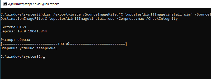 Hyper ssh for mac. Hyper terminal ubuntu. Windows server 2019. Hyper командная строка. Запуск диспетчера hyper-v из командной строки.