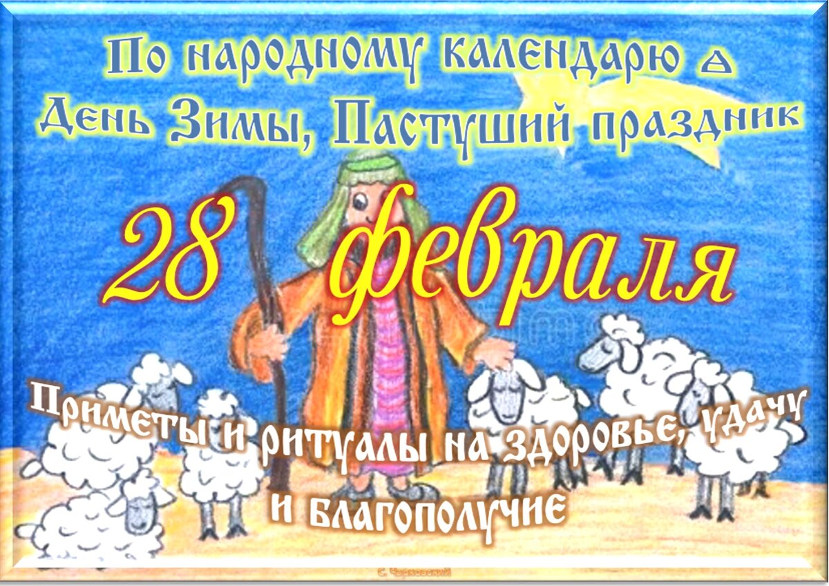 16 декабря день 2023. Освобождение города калинина. Презентация на тему день независимости. 16 декабря праздник. 16 декабря день независимости республики казахстан.