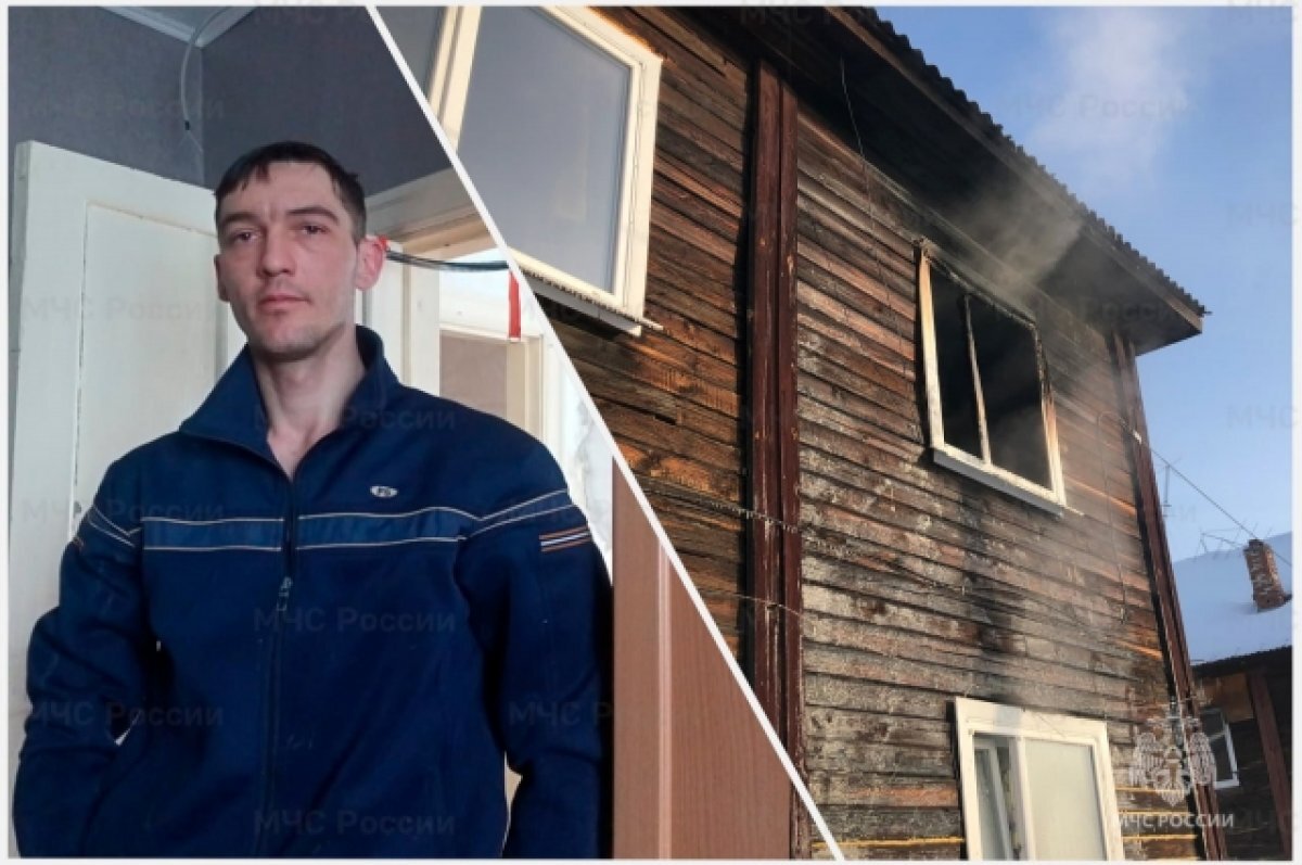    Житель Тавды спас человека из горящей квартиры, выбив входную дверь