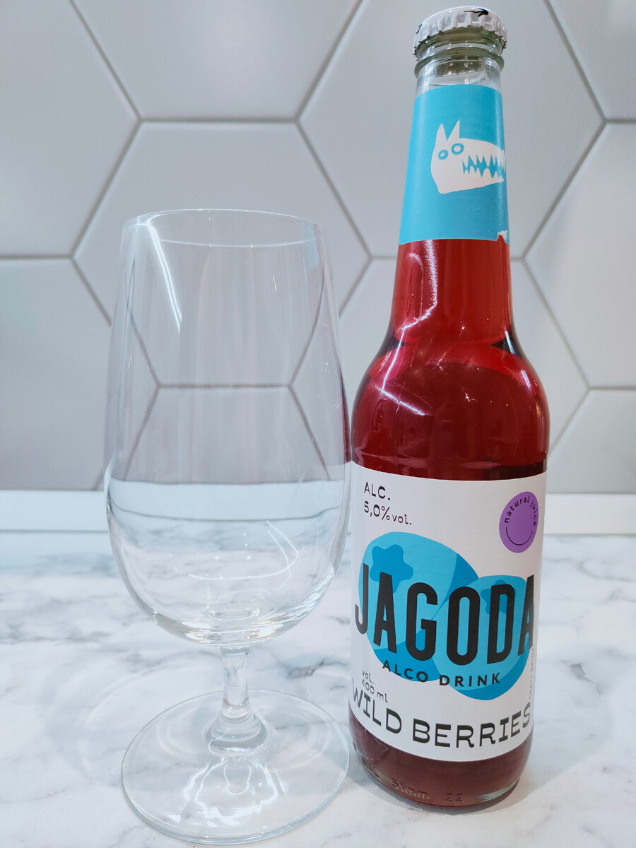 Напиток "Jagoda Wild Berries" (Лесные Ягоды) от Волковской пивоварни