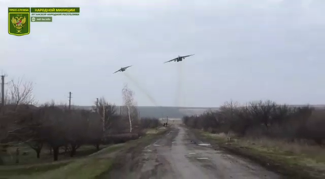 Вылет на боевое задание