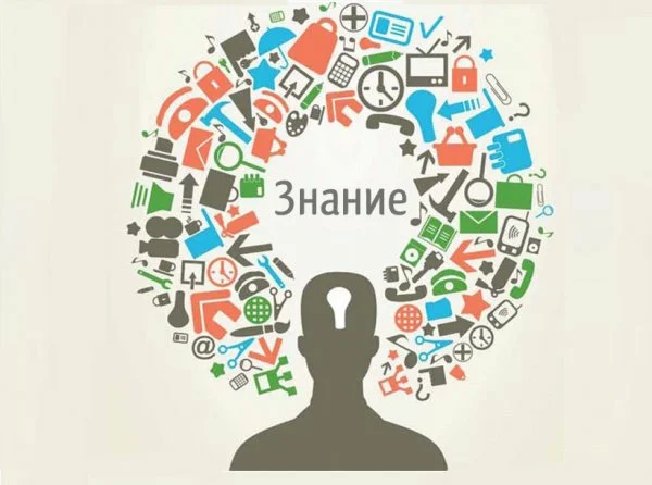 Взято из общего доступа.