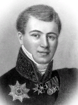 И. М. Бибиков