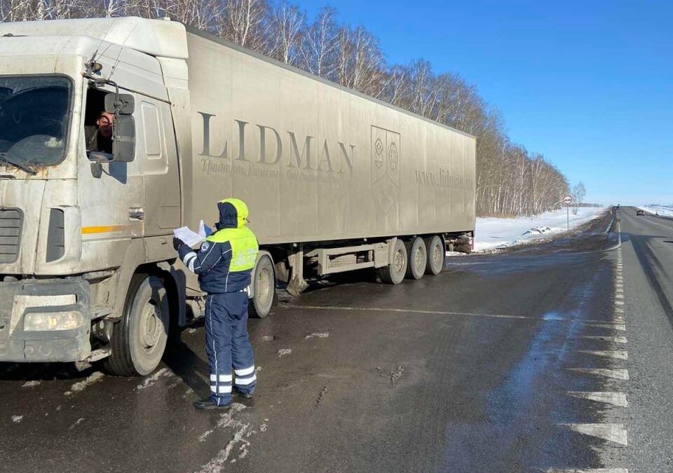 ГИБДД по Тюменской области📷
