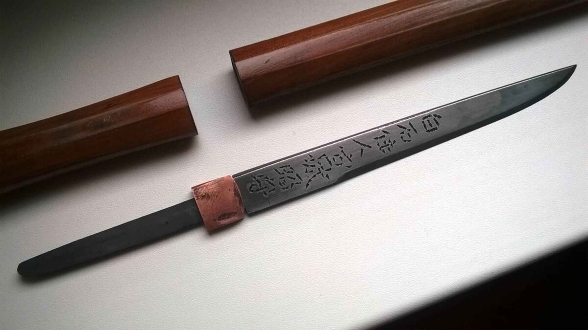 Фото из открытых источников. Кодзука