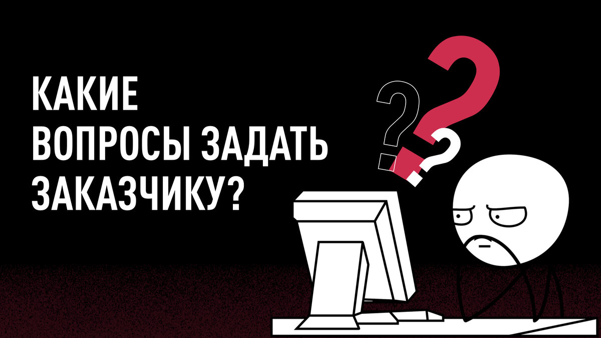 ТОП-5 вопросов новичков в дизайне презентаций | Bonnie&Slide | Убойные  презентации | Дзен