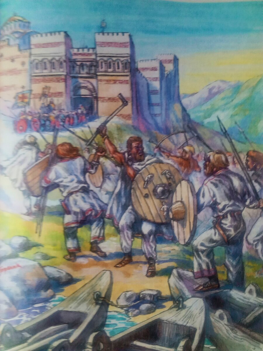 Нападение славян на византийскую крепость.