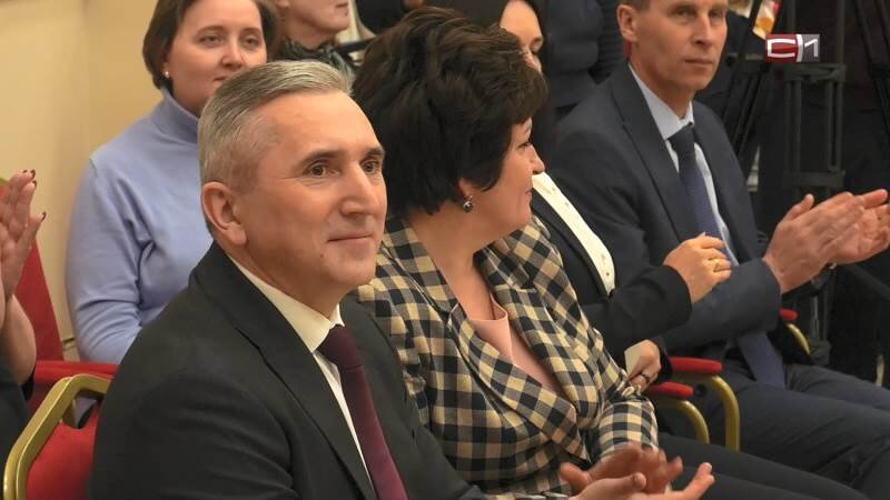    Александр Моор поздравил работников культуры в Тюменской области