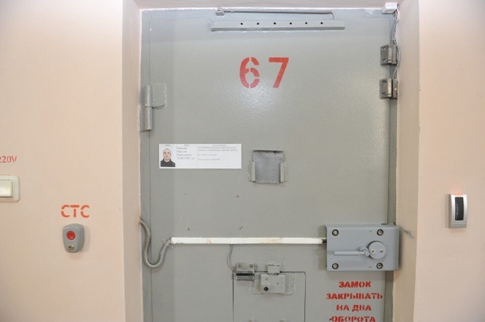     Фото: архив КП