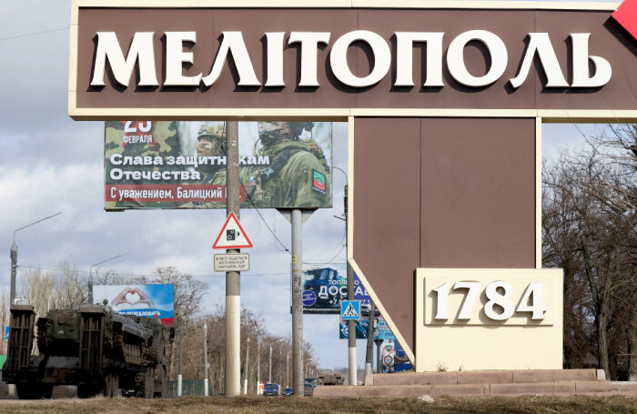    Сергей Мальгавко/ТАСС