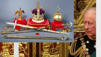 Две мечи, бриллианты, кареты. От которых Чарльз не сможет отказаться, коронационные детали.