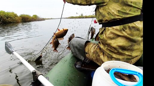 рыбалка в пмр