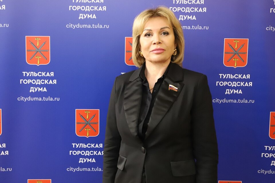 тульская городская управляющая. городская управляющая компания. аливохина нина тула. золотой лев тула. народный контроль жкх тульской области официальный сайт.