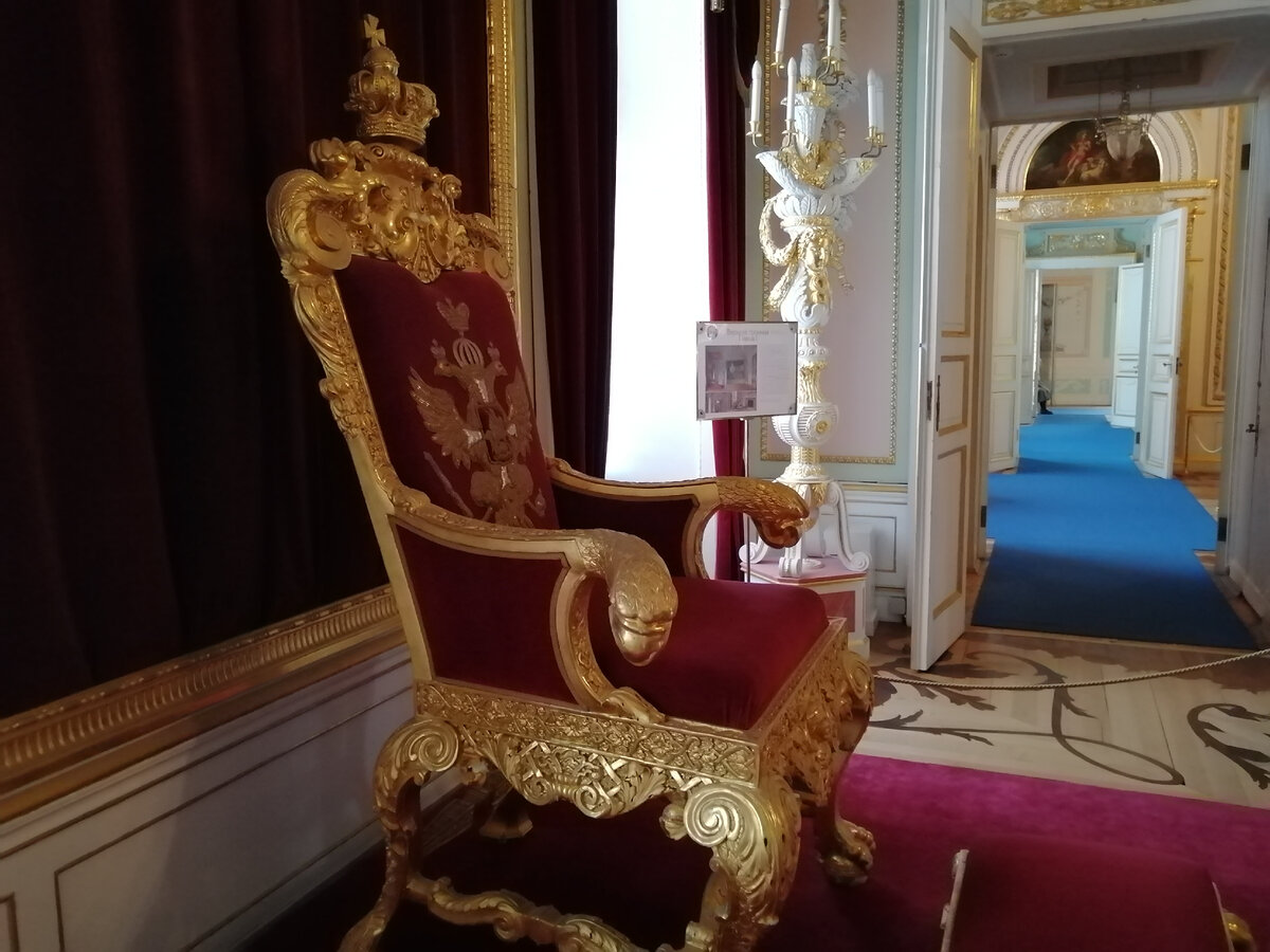 Верхняя Тронная Павла I