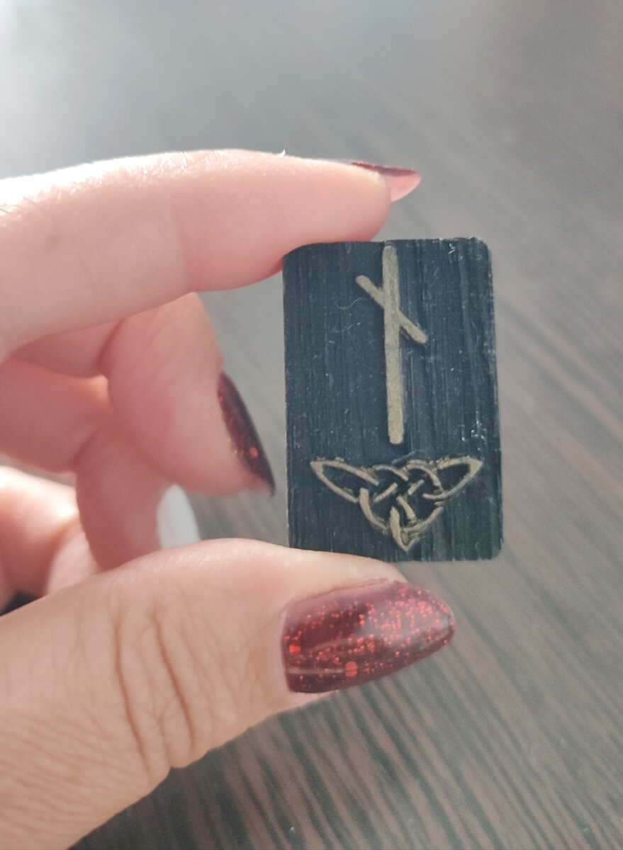 Руна Наутиз. 