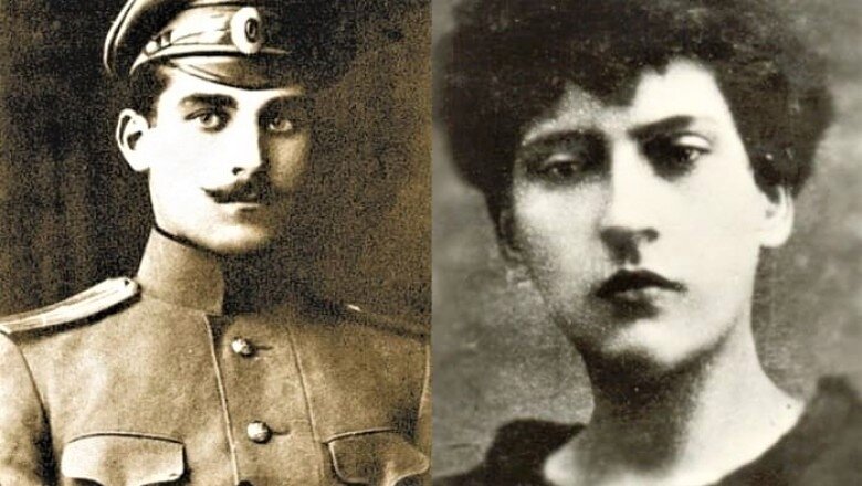 Николай Щорс и Фрума Хайкина.