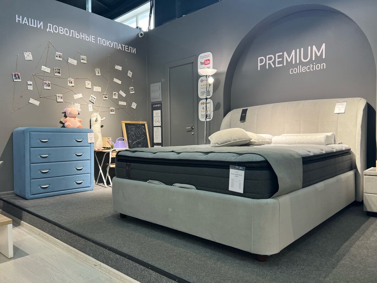 ОТК Тандем, г.Ярославль, салон Armos