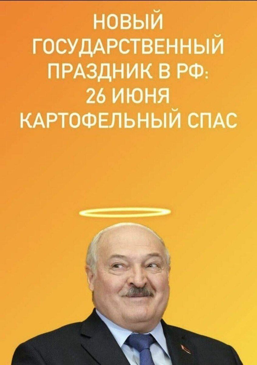 Мем спасти 10 детей не обязательно черных Немного юмора... Игра-в-бисер Дзен