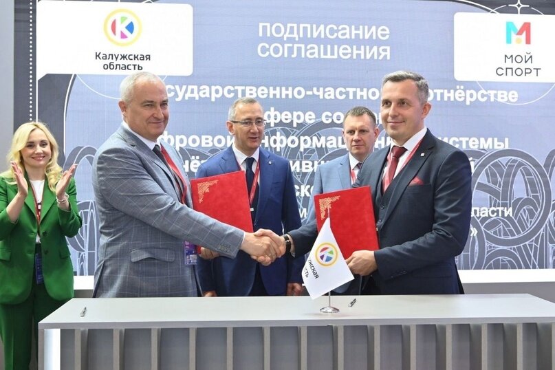 Анна Лукина на Петербургском международном экономическом форуме