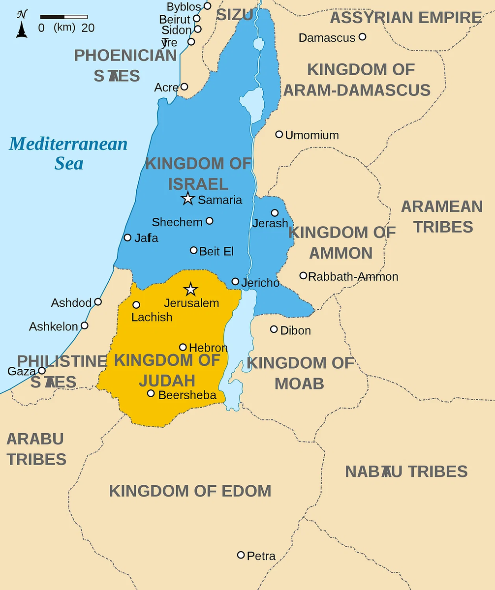 Израильское царство и иудейское царство. Древняя Палестина израильское и иудейское царство. Карта иудейского и израильского царства. Границы израильско-иудейского царства.