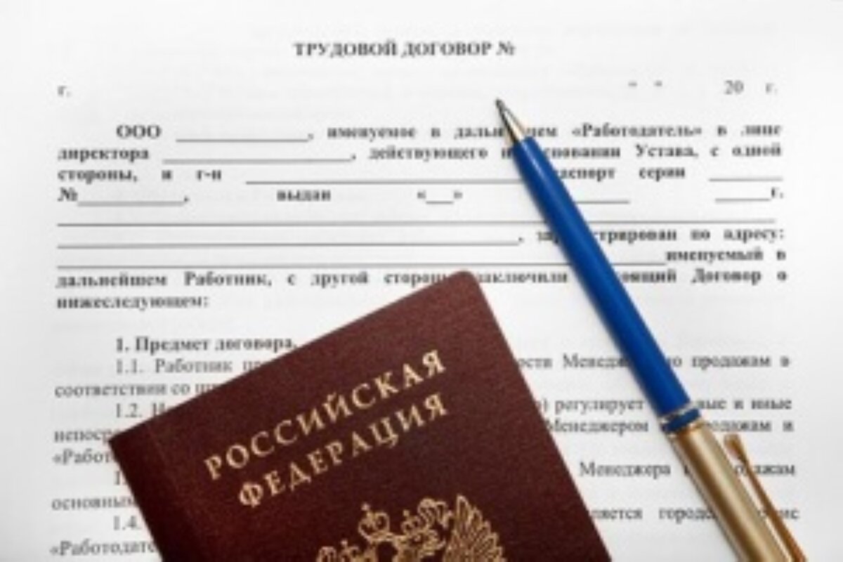 Трудовой договор без документов воинского учета заключить можно, но с некоторыми нюансами.