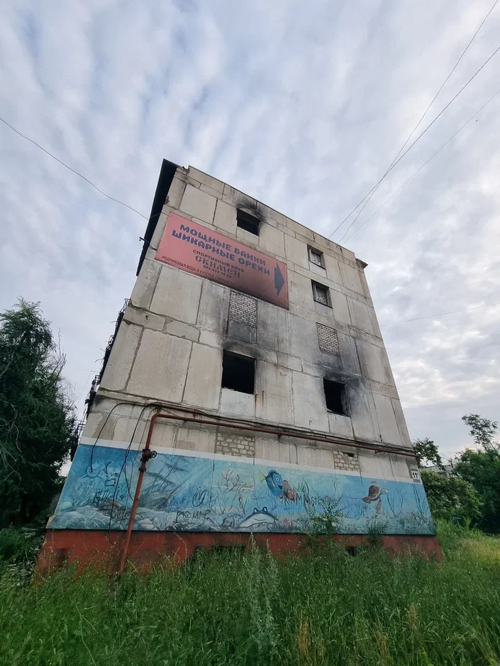 Добавьте описание