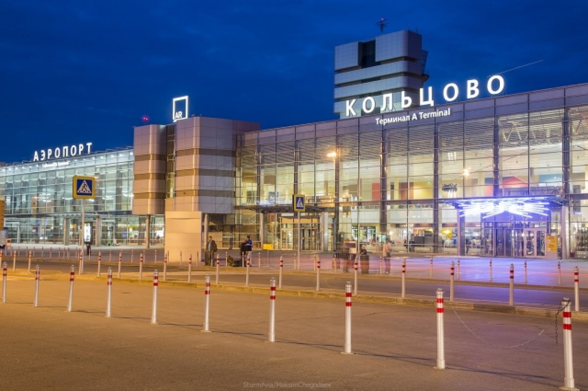    В Кольцово на пять часов задержан рейс на север России