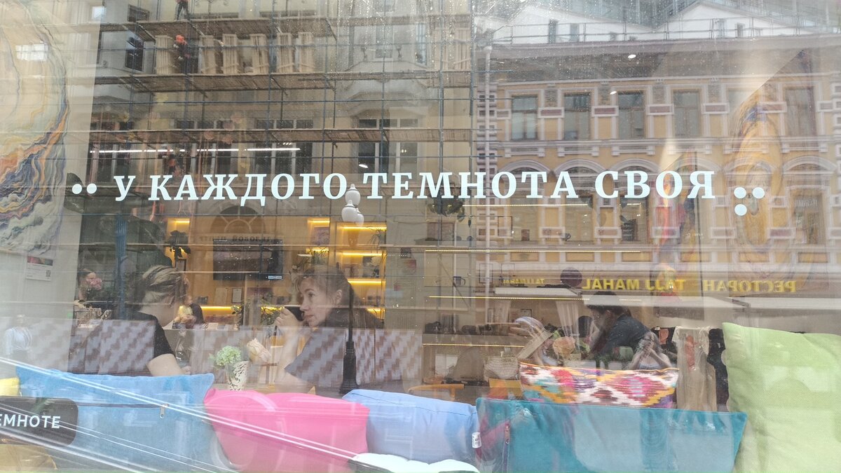 Пишите больше, пишите лучше, вовлекайте и не отсвечивайте, говорили они… 🤷‍♀️ Стараемся, а что делать)