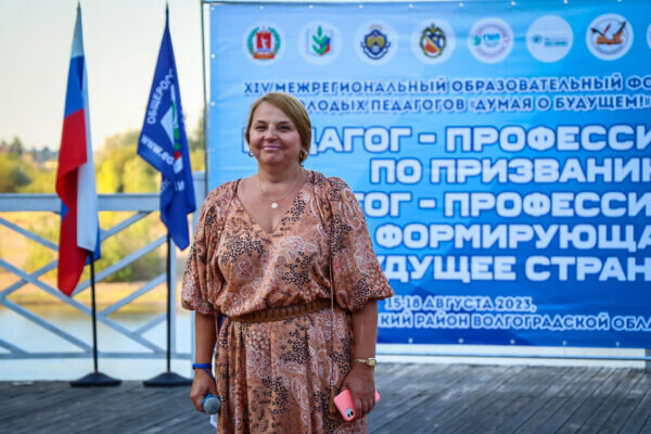    Лариса КОЧЕРГИНА