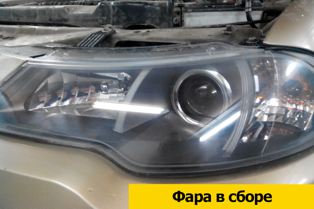 Диалоги о ближнем свете. Продолжение части 3 - Daewoo Nexia (N150), 1,6 л, 2012 