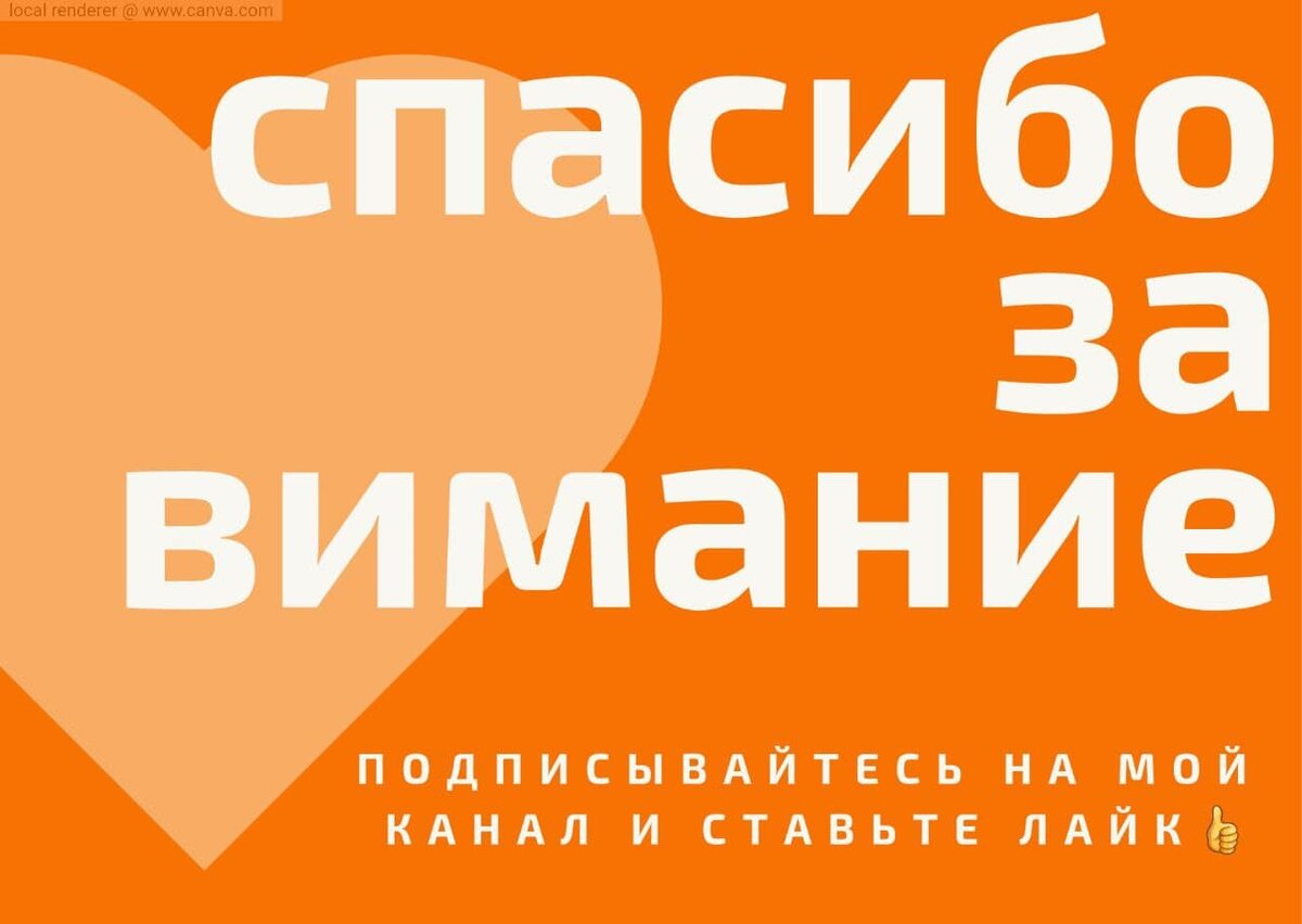 Как поменять сферу деятельности? Лайфхаки и простая инструкция | Идеальное  резюме | Дзен