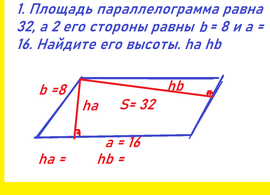 Тесты_математика