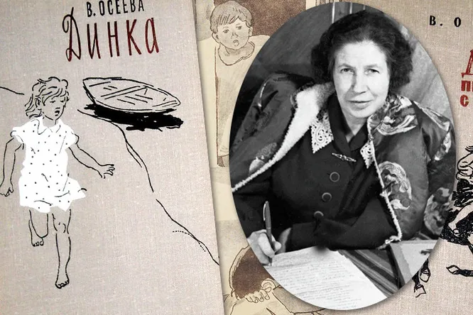 Источник фото: https://www.goodhouse.ru/family_and_children/psihologiya/valentina-oseeva-kak-slozhilas-sudba-toy-samoy-dinki-kogda-ona-vyrosla-v-dvadcatyy-vek/