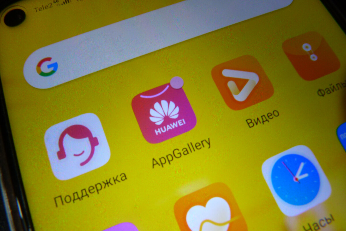 3 Приложения От Huawei, Которые Стоит Установить На Свой Android.