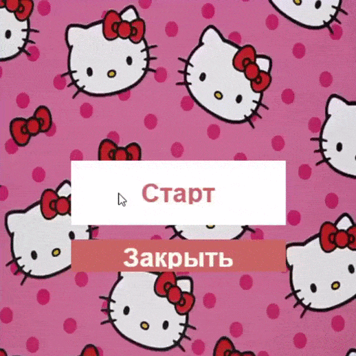 Вот такую работу сделала одна из наших учениц