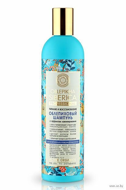 Источник Pinterest