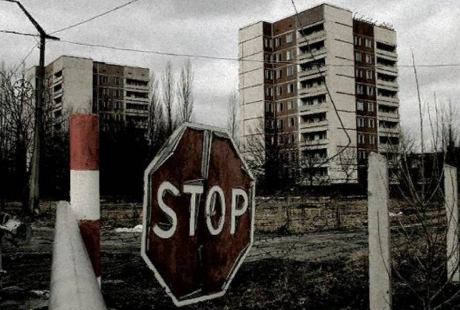 Фото взято из открытых источников