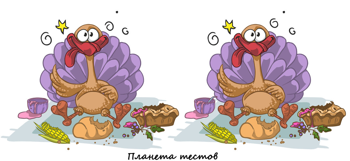 Увеличьте фотографию, нажав на неё