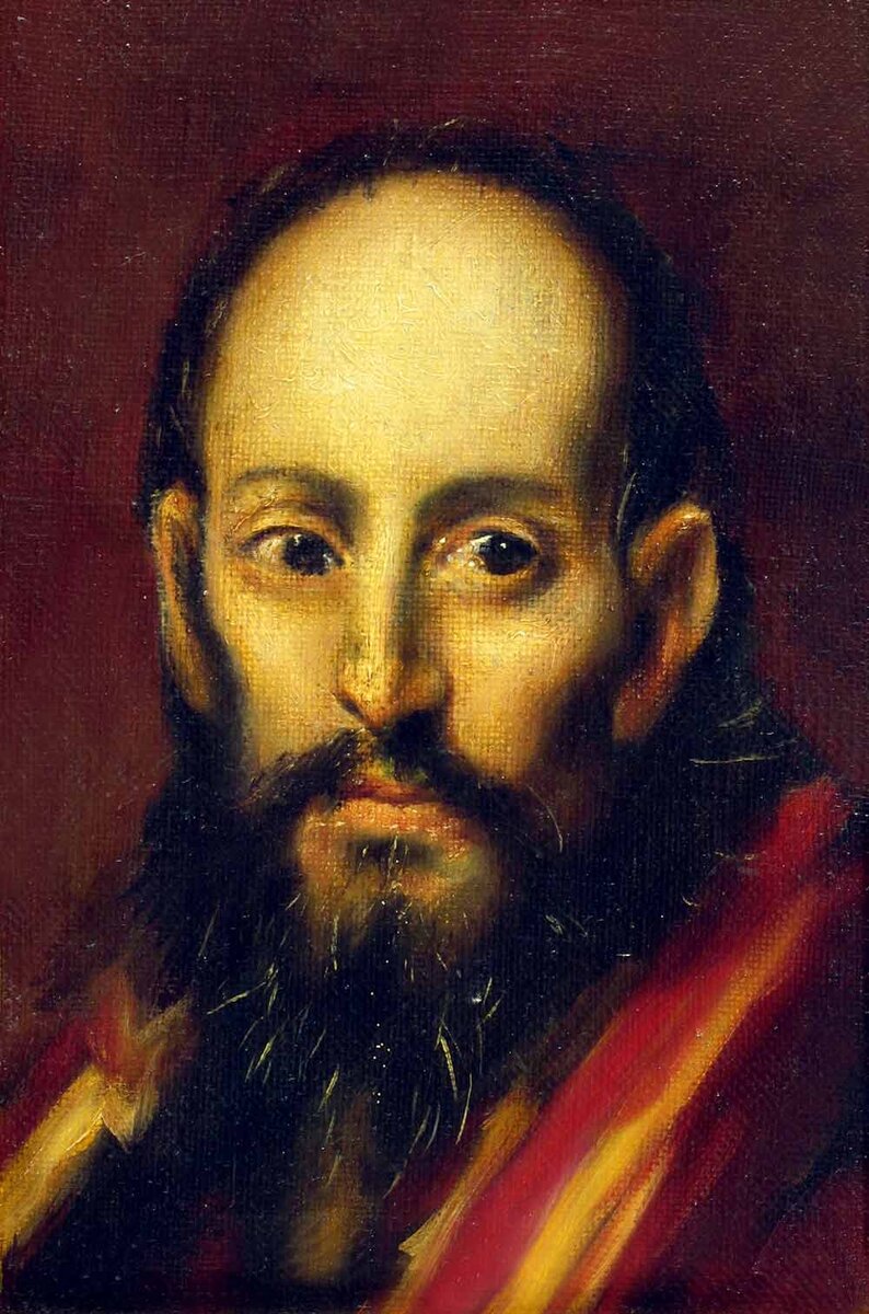 Апостол Павел. Фрагмент картины Эль-Греко.