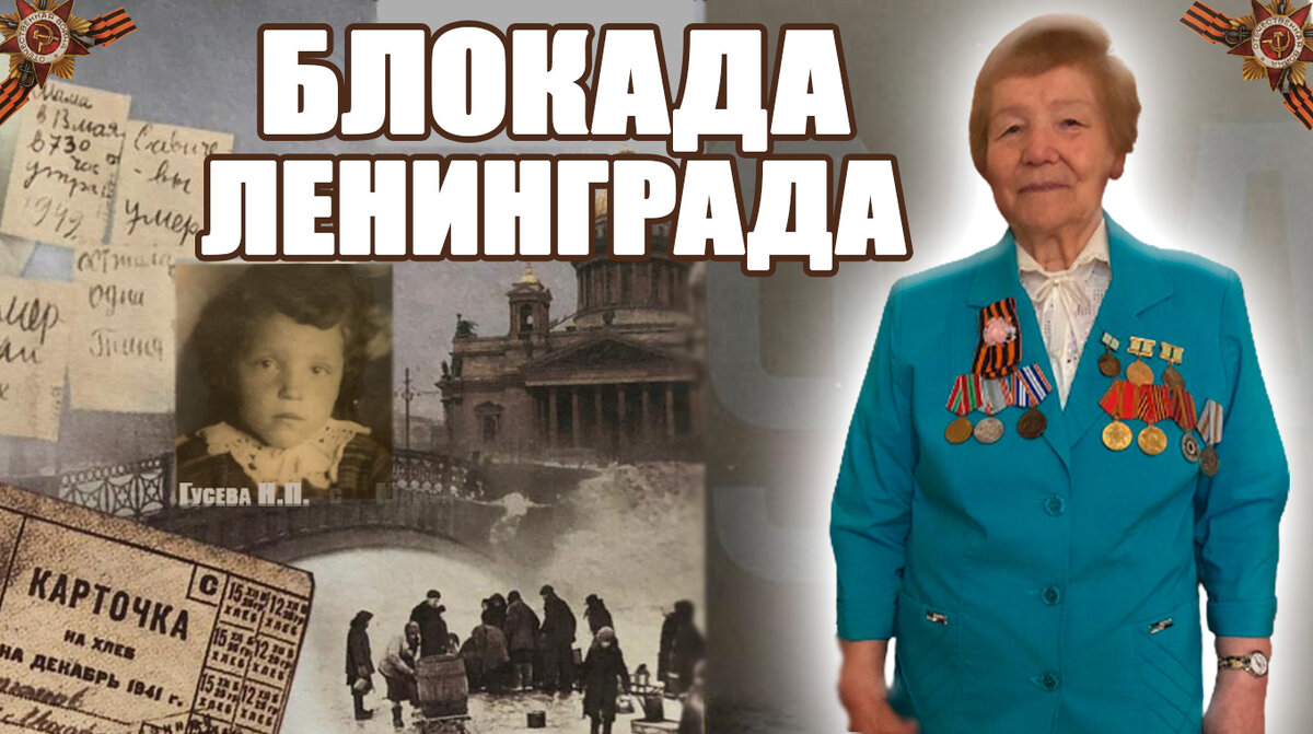 Смотрите на моем ютуб канале по ссылке: https://youtu.be/6IbKA1lETYE